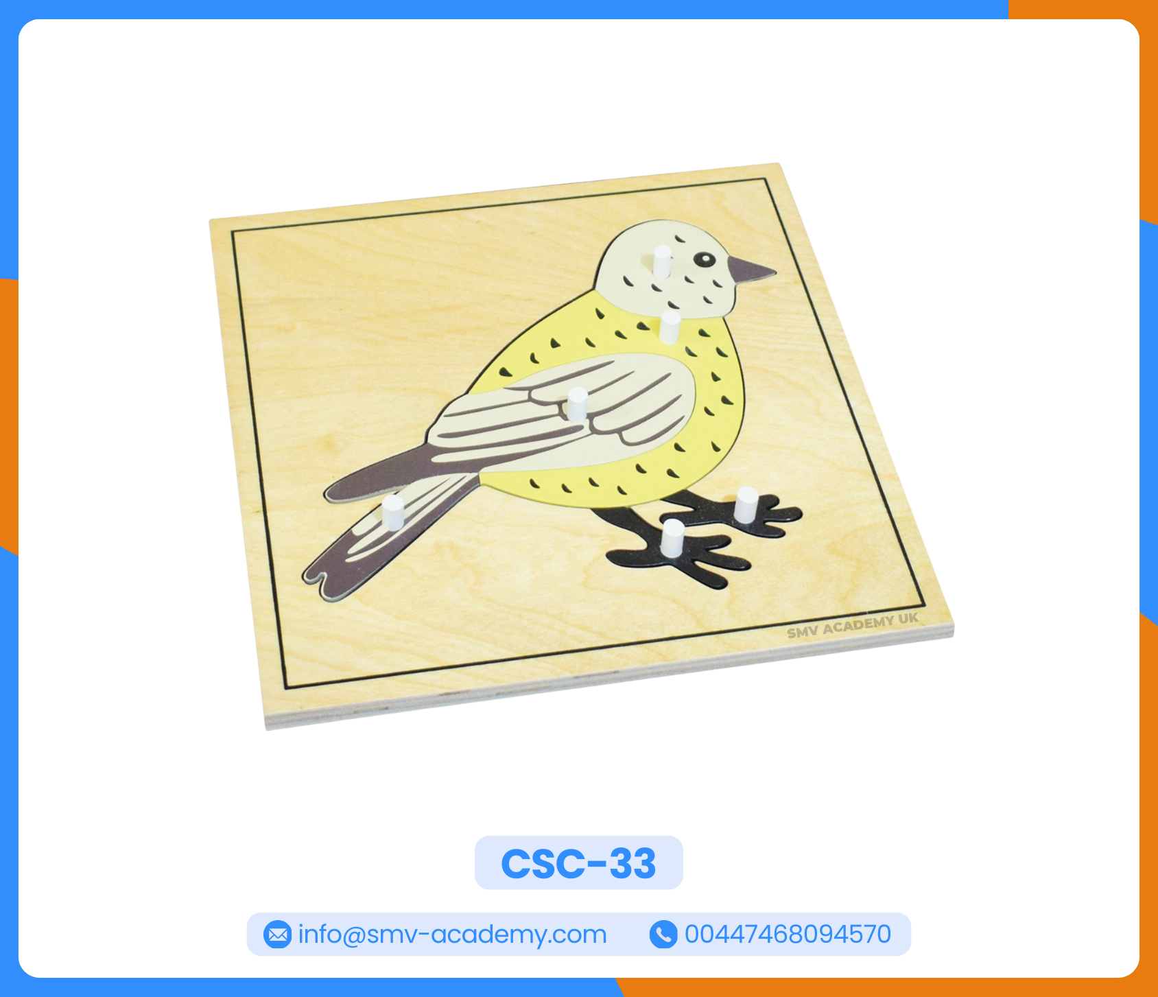 بازل أجزاء العصفور